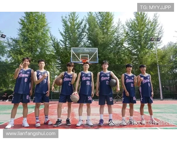 以篮球为纽带探索团队合作与竞技精神在青年成长中的重要作用