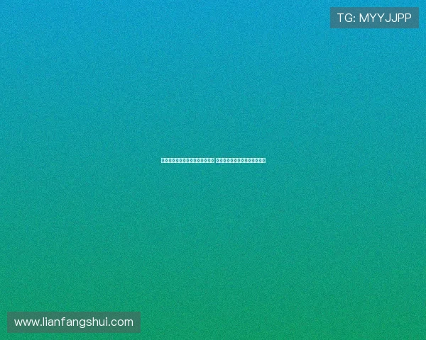 拜仁慕尼黑与莱比锡红牛激战再起 谁能在德甲巅峰对决中笑到最后 拜仁慕尼黑与莱比锡红牛激战再起 谁能在德甲巅峰对决中笑到最后