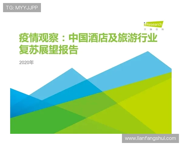 深度解析NBA新赛季格局与球星动态全景观察报告展望趋势前瞻录