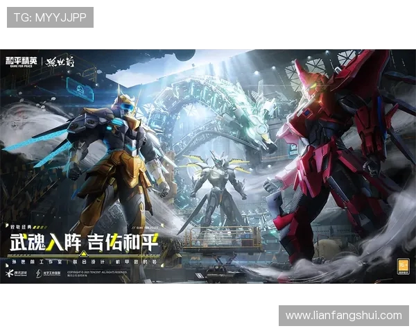 和平精英战队FPX的荣耀之路与成长历程全景回顾