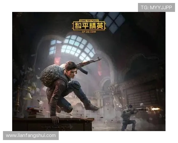 和平精英实力排行榜更新V5战队强势跻身第三名引发关注