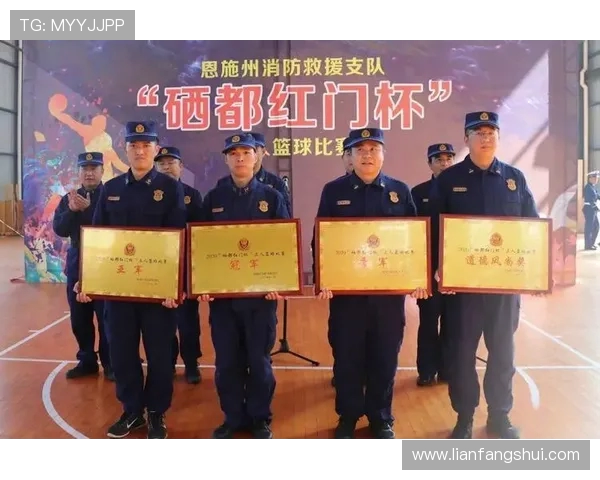 对话杨敏：回顾篮球生涯的辉煌与挑战分享