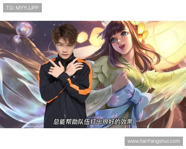 王者荣耀战略分析：TES团队协作的成功秘诀与实践探讨