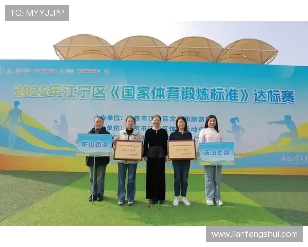 体育赛事激发全民热情助推城市活力与青年拼搏精神全面绽放 体育赛事激发全民热情助推城市活力与青年拼搏精神全面绽放