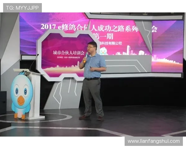 打造全球顶级足球俱乐部的成功之路探索团队建设与管理创新模式