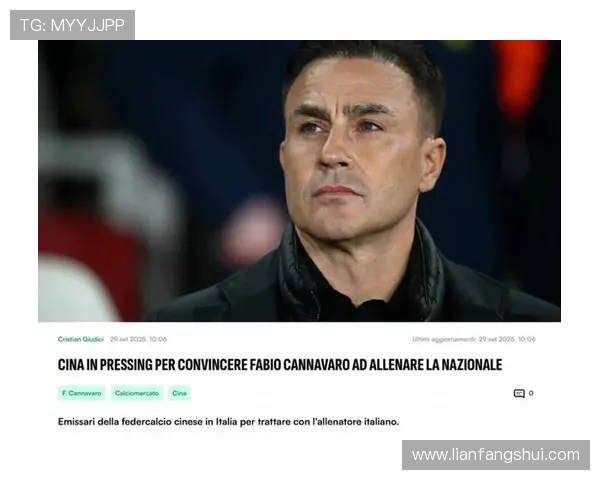 法比奥·卡纳瓦罗：从意大利防线的铁血领袖到全球足坛传奇教练之路