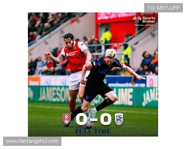 哈德斯菲尔德与利兹联激战正酣谁能在这场对决中笑到最后