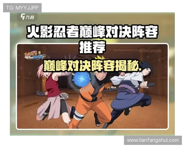 坜木与山口雷法的巅峰对决谁能在战斗中脱颖而出